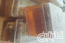 عسل طبیعی ارومیه با بهترین کیفیت